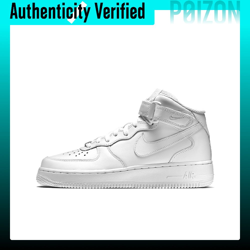 Nike Shoes Air Force 1 - حذاء نايكي إير فورس 1 للتنزه