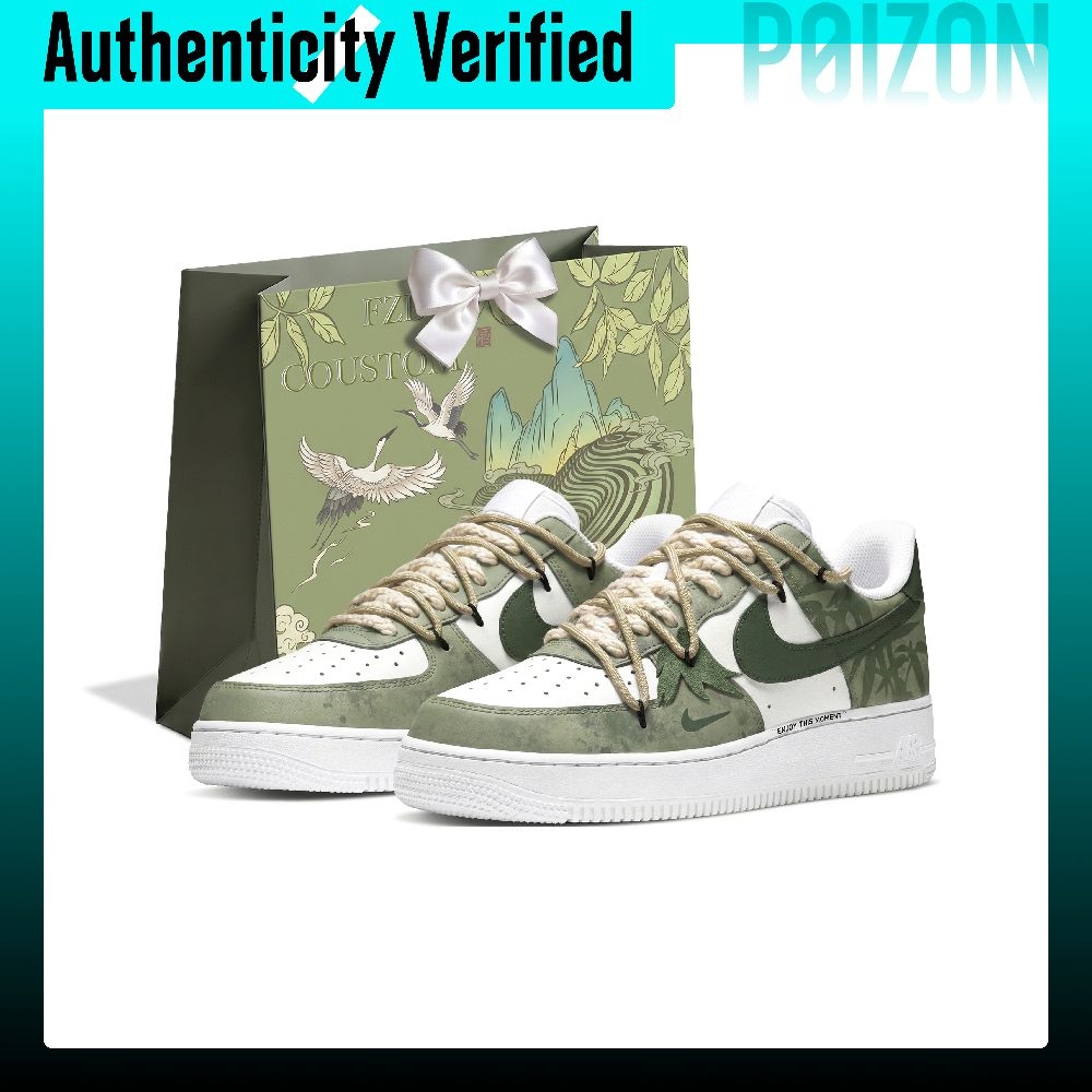 Nike Shoes Air Force 1 - حذاء نايكي إير فورس 1 للرجال،