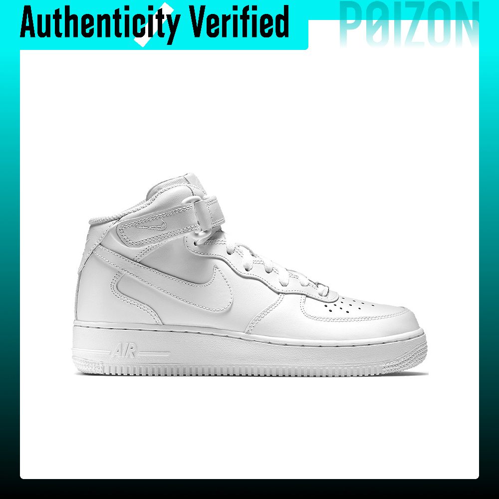 حذاء نايكي إير فورس 1 للتنزه ع - مراجعة Nike Shoes Air Force 1 وسعره